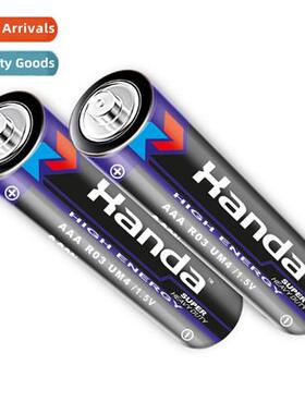 No.5 7 battery 1.5V No.7 carb aaa remote ctrol electric scal