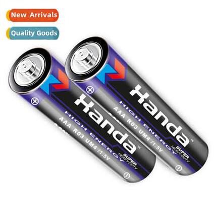 No.5 7 battery 1.5V No.7 carb aaa remote ctrol electric scal