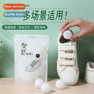 Deodorant Balls Sneakers Sneakers Lear Shoes Shoe Shoebox So