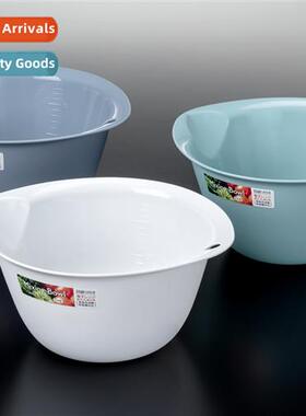 Japan imported  washing basin fru basket vegetable washing b