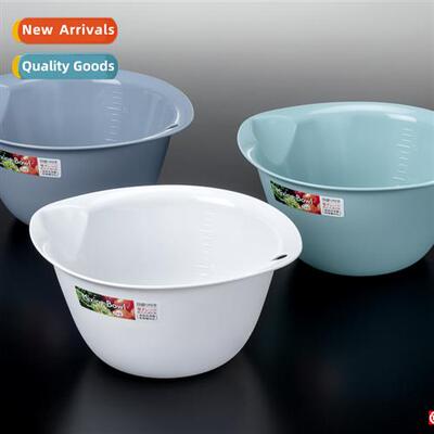 Japan imported  washing basin fru basket vegetable washing b