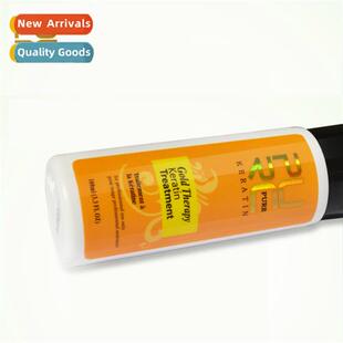 Licensed  Distributed Golden Inner Liquid Brazilian Keratin