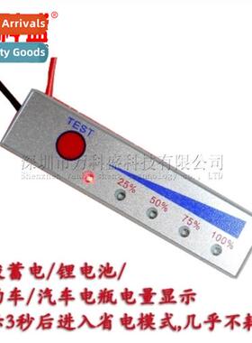 3 series lhium battery power display board 12V power indicat