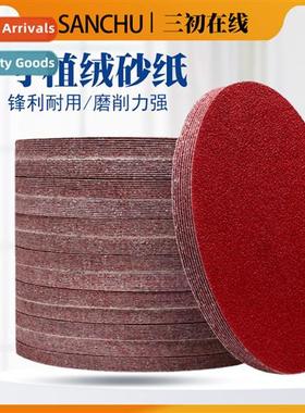 -adhesive 9-inch spaper sheet wall sing flocking spaper red