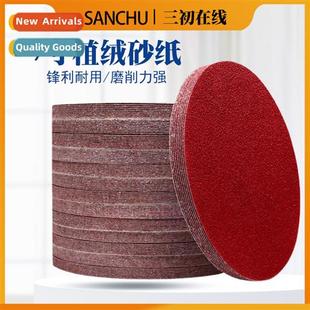 inch spaper flocking adhesive red sing wall sheet