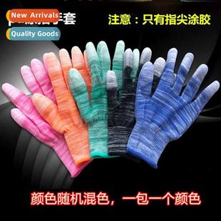 palm nyl wear fingers labor work coated packing Coated thin