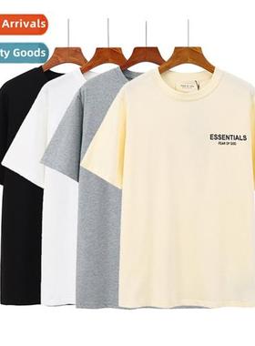 2020 new tide br ESSENTIALS California limed FOG compound li