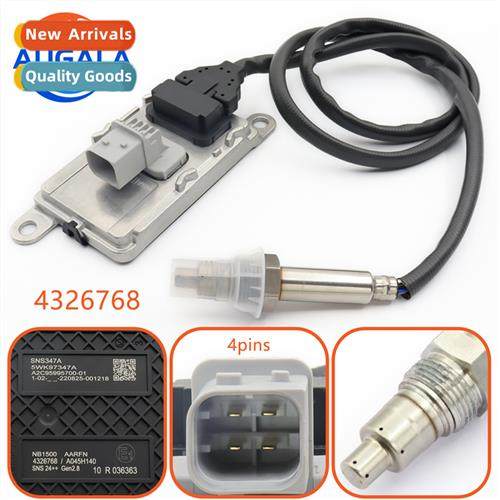 Nox sensor Nox sensor 4326768 5WK97347A 适用Cummins DAF
