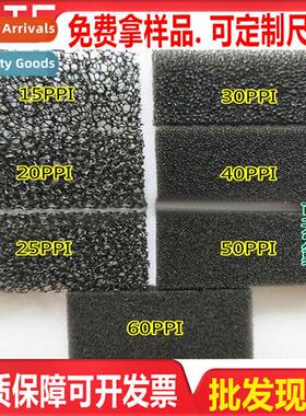 High-densy spge pad polyurethane filter cott biochemical cot