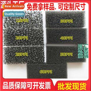 High-densy spge pad polyurethane filter cott biochemical cot