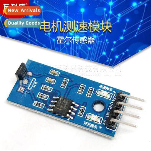 Hall Sensor Motor Speed Module 3144E Single Open Circu Buck