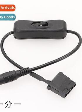 Computer fan external power adapter cable wh s DC5.5x2.1mm t