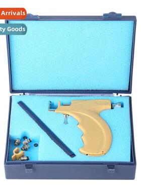 Ear piercing gunStainless steel ear piercing gunEar piercing