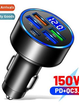 Stard 150W 5-in-1 car charger wh digal display 5-port car ch