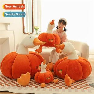duck pil doll toy plush mumble Blu new pumpkin Cute
