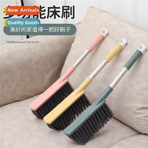 Bed Sweeping Brush Household Dusting Brush Bed Sweeping Brus