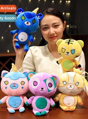 Rambu ranboo funneh fenny teddy bear plush toyplush toy