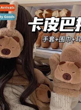 Teenage heart capybara series scarf gloves ear muffs three-