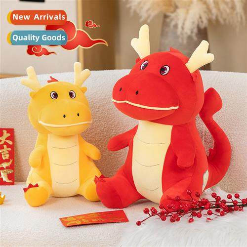 drag doll New  doll plush toys beck fortune    Drag New  dol