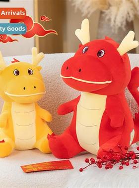 drag doll New  doll plush toys beck fortune    Drag New  dol