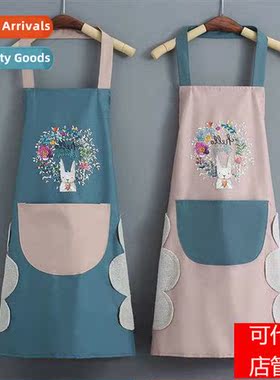 Waterpro dirt coral velvet h towel apr garl rabb kchen apr n