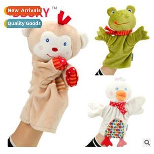frog soo toy doll plush animal puppet duck Cute mkey carto