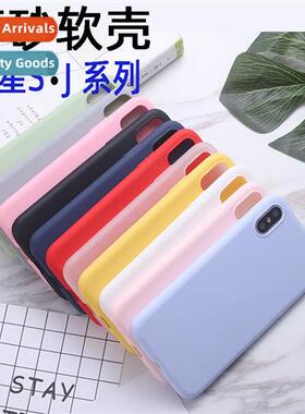 适用samsung s10 phone case s10e solid color s 9plus four cor