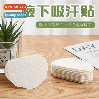 Underarm sweat patch armp antiperspirant sticker talisman fe