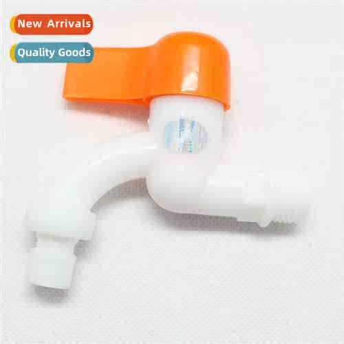 Plastic faucet Plastic washing machine faucet Washing machin