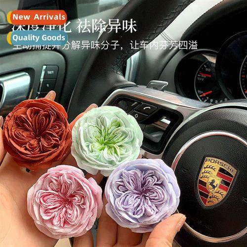 Car Aroma Diffuser Aroma Ornament Air Vent Plaster Aroma Dif
