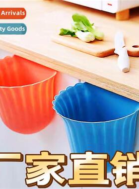 Kchen folding wall-mounted garbage can household cabinet doo