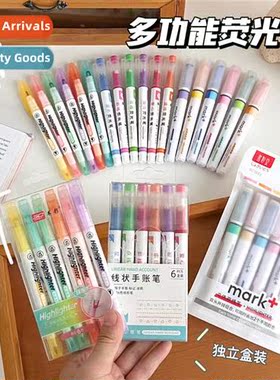 Dual color dual line highlighter student work statiery multi