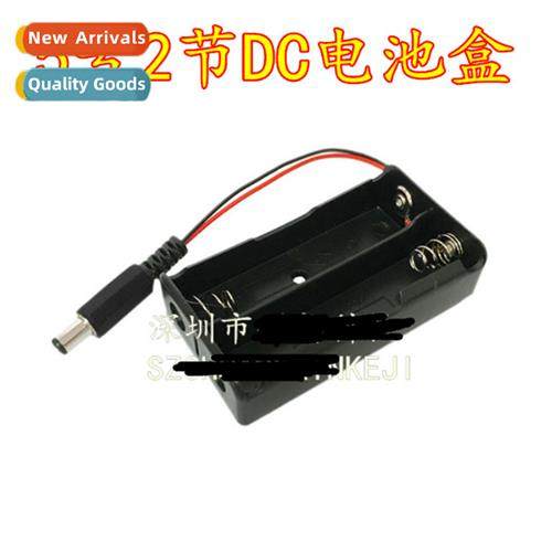2-cell battery pack 3V AA 2-cell battery holder wh DC5.5*2.1