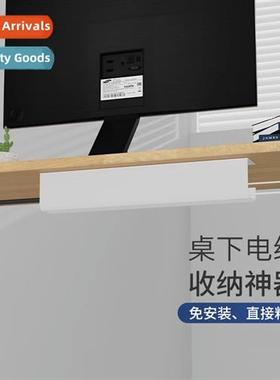 Under  table cable management frame wire storage slot comput