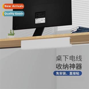 management frame wire Under slot cable storage comput table