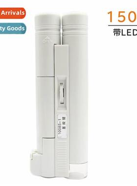 Optical Lens 150x Double Tube Portable Microscope wh LED Lig