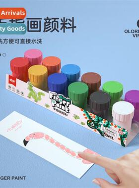 Finger paints in e  childrens 6 colors washable diy palm doo