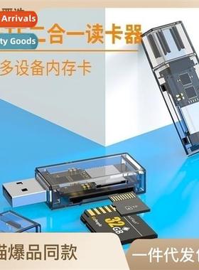 type-c adapter cell phe cverter 3.0 card reader memory card