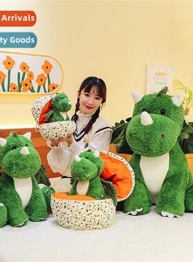 Genuine transforming dinosaur egg doll plush toys small flyi