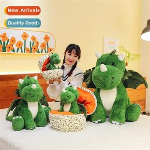 egg doll plush Genuine small dinosaur toys flyi transforming