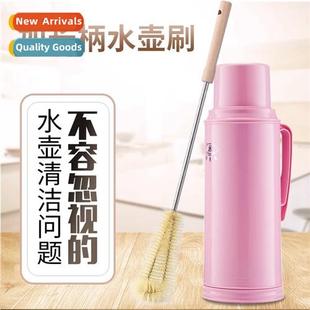 Bucket Brush Bucket Brush Pure Water Bucket Lg Hle Artifact