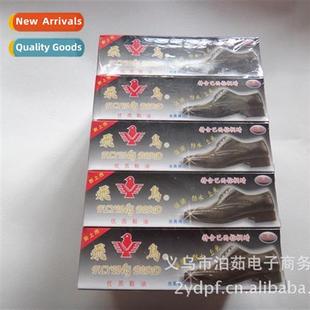 20s Bird Shoe Polish