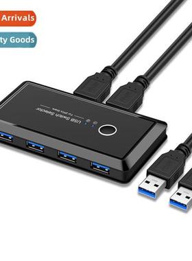 computer ser share printer usb3.0 share 4 out 2 in s adapter