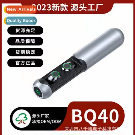 New BQ40 wireless bluetooth headset pull-out digal display i