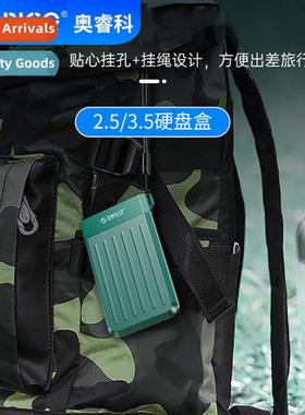 Tool-less inati Driver-less 2.5 3.5-inch mobile hard drive e