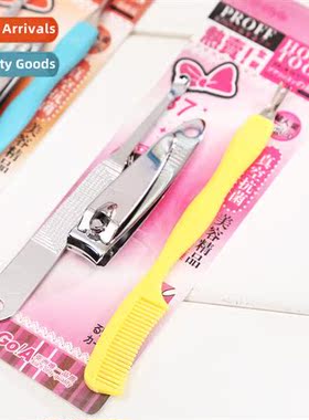 Daily use home manicure three- set  stainless steel nail cli