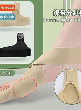 New SEBS Big Toe Exercise Strap Big Foot Be Anti Abrasi Sepa