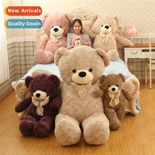 New rose velvet large teddy bear plush toy doll creative gif