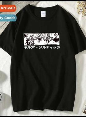 2020 summer new Japanese anime full-time hunter HUNTER x HUN