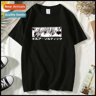 time HUN new HUNTER hunter full anime Japanese summer 2020